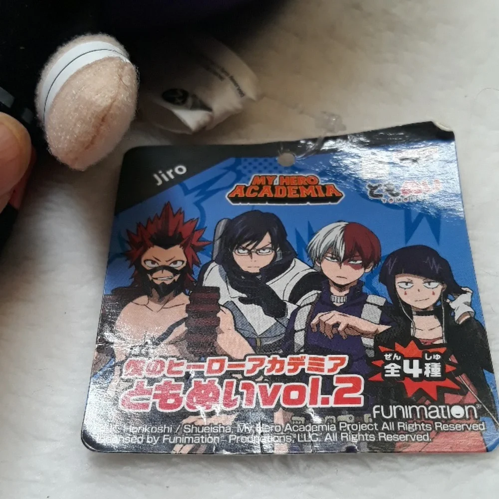 My Hero Academia Jiro Stuffed Plushie Keychain (7 inches) - Picture 4 of 10
